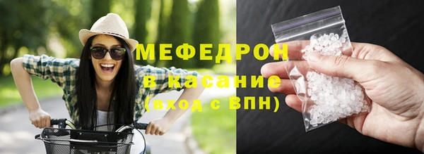 гашиш Арсеньев