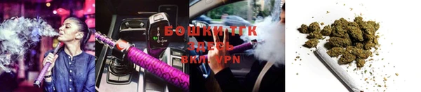 гашиш Арсеньев