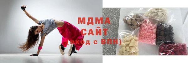 спайс Осташков
