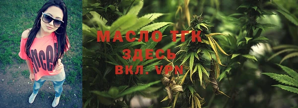 гашиш Арсеньев