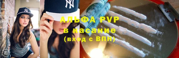 гашиш Арсеньев