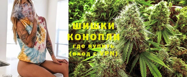 гашиш Арсеньев