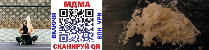 гидра ССЫЛКА  Россошь  MDMA crystal  цены  