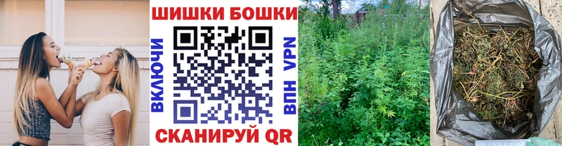 KRAKEN ТОР Россошь Каннабис OG Kush